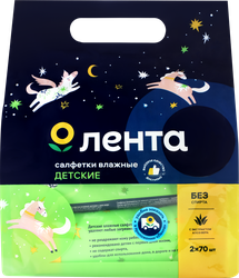 Салфетки влажные детские ЛЕНТА, 2x70шт, фотография