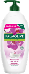 Гель-крем для душа PALMOLIVE Натурэль Роскошная мягкость Черная орхидея с увлажняющим молочком, 750мл, вид