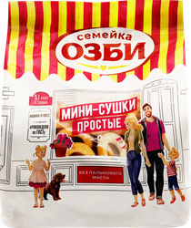 Мини-сушки СЕМЕЙКА ОЗБИ Простые, 150г, изображение