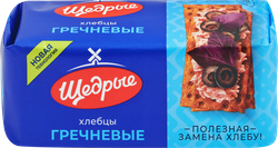 Хлебцы ЩЕДРЫЕ гречневые, 100г, фото