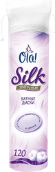 Диски ватные OLA! Silk Sense, 120шт