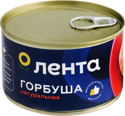 Горбуша ЛЕНТА натуральная, 240г, крупный план