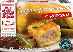 Зразы картофельные ОТ ИЛЬИНОЙ с мясом, 500г, фото