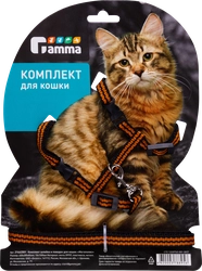 Комплект для кошек GAMMA шлейка и поводок