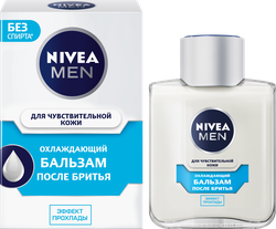 Бальзам после бритья NIVEA Men Охлаждающий, для чувствительной кожи, 100мл, фото