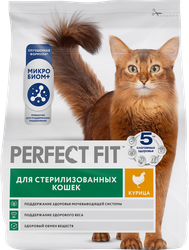 Корм сухой Perfect Fit курица для стерилизованных кошек, 1.2кг, вид