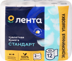 Бумага туалетная ЛЕНТА 2 слоя белая, 12шт, изображение
