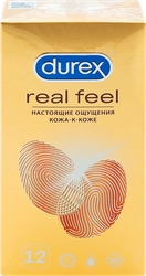 Презервативы DUREX Real Feel, 12шт