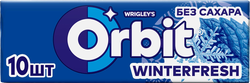 Жевательная резинка ORBIT Winterfresh, 13,6г, фото