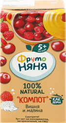Компот ФРУТОНЯНЯ Вишня и малина неосветленный, с 5 месяцев, 200мл, фото