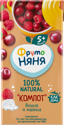 Компот ФРУТОНЯНЯ Вишня, малина неосветленный, с 3 лет, 500мл, фото