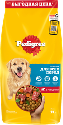 Корм сухой для собак Pedigree с говядиной, 13кг, вид