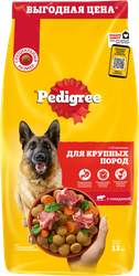 Корм сухой для собак Pedigree с говядиной, 13кг, вид
