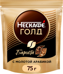 Кофе растворимый НЕСКАФЕ Голд Бариста, 75г, изображение