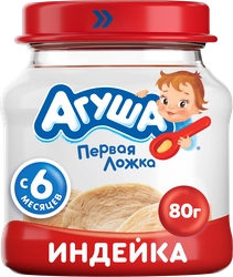 Пюре мясное АГУША Индейка, с 6 месяцев, 80г