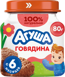 Пюре мясное детское АГУША Говядина, с 6 месяцев, 80г, фото