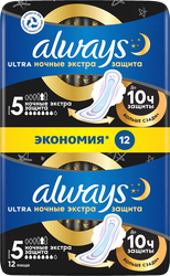 Прокладки ночные ALWAYS Ultra Night Экстра защита, с крылышками, 12шт, крупный план