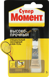 Клей СУПЕР МОМЕНТ высокопрочный, 3г, изображение