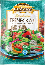 Приправа ИНДАНА Греческая для овощных салатов, фотография