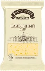 Сыр БРЕСТ-ЛИТОВСК Сливочный 50%, без змж, 200г, фотография