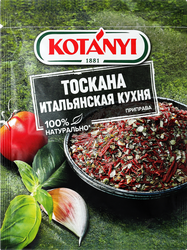 Приправа KOTANYI Итальянская кухня Тоскана, 20г, изображение