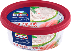 Сыр творожный HOCHLAND с ветчиной и зеленью 60%, без змж, 140г, крупный план