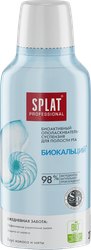 Ополаскиватель для полости рта SPLAT Био-кальций, 275мл, крупный план