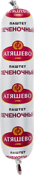 Паштет печеночный АТЯШЕВО, 150г, вид