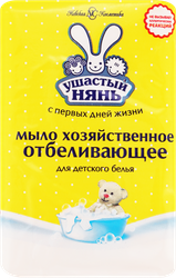 Хозяйственное мыло детское УШАСТЫЙ НЯНЬ с отбеливающим эффектом, 180г, изображение