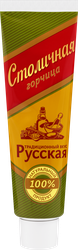 Горчица СТОЛИЧНАЯ Русская, 100г, детальное фото
