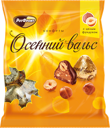 Конфеты РОТ ФРОНТ Осенний вальс, 250г, крупный план