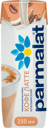 Коктейль молочный PARMALAT Кофе Латте 2,3, без змж, 250г, картинка
