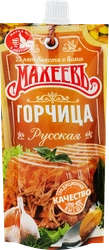 Горчица МАХЕЕВЪ Русская, 140г