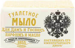 Туалетное мыло ЗАВОД БРАТЬЕВ КРЕСТОВНИКОВЫХ Парфюмъ и масло для дамъ и 
господъ, 190г, детальное фото
