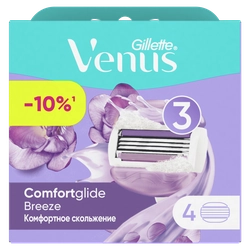 Кассеты сменные для бритья GILLETTE Venus Comfortglide Breeze, 4шт