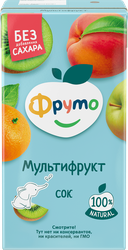 Сок ФРУТОНЯНЯ Мультифрукт, с 3 лет, 500мл, вид
