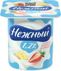 Продукт йогуртный CAMPINA Нежный с соком банана и клубники 1,2%, без змж, 100г, изображение