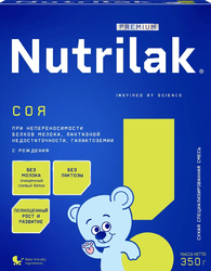 Смесь на основе изолята соевого белка NUTRILAK Premium Соя, с 0 месяцев, 350г, изображение