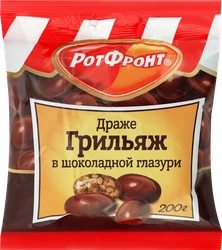 Драже РОТ ФРОНТ Грильяж в шоколадной глазури, 200г