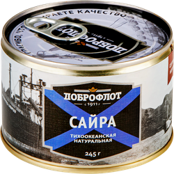 Сайра ДОБРОФЛОТ Тихоокеанская натуральная, 245г, картинка