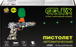 Бластер 1TOY Gelex электрический, Арт. Т24901, фото