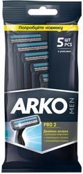 Станок для бритья ARKO Men T2 Pro, 5шт