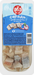 Сельдь 365 ДНЕЙ филе-кусочки в масле, 150г, крупный план