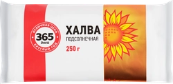 Халва 365 ДНЕЙ Подсолнечная, 250г