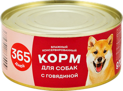 Корм консервированный для собак 365 ДНЕЙ Говядина, 325г, фотография