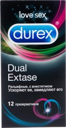 Презервативы DUREX Dual Extase рельефные с анестетиком, 12шт