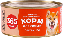 Корм консервированный для собак 365 ДНЕЙ Цыпленок, 325г, изображение