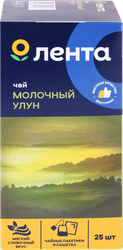 Чай зеленый ЛЕНТА Молочный Улун Китайский байховый, 25пак, картинка