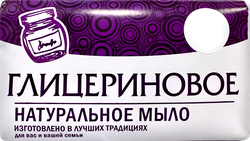 Мыло туалетное Глицериновое, 160г, детальное фото