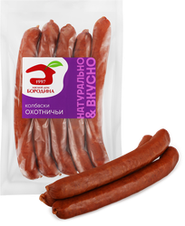 Колбаски полукопченые МД БОРОДИНА Охотничьи, 230г, фотография